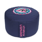 Meditationskissen Glückssitz® Chakra dunkelblau 33 x 33 x 15 cm Buchweizenschalen Chakra Kehlkopf-Chakra (Vishudda)