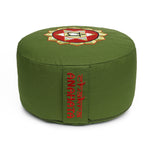Meditationskissen Glückssitz® Chakra grün 33 x 33 x 15 cm Buchweizenschalen Chakra Herz-Chakra (Anahata)